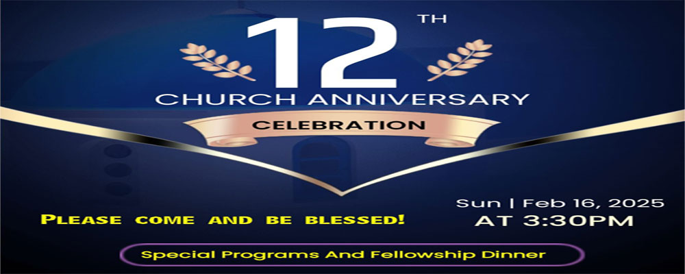 12 Anniversary Celebration